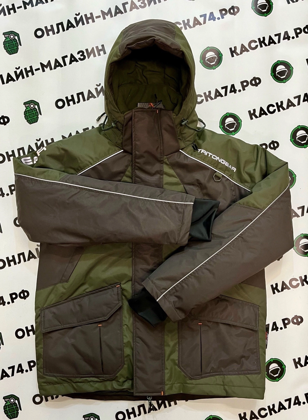 Костюма зимний Стрим -40 (таслан)