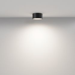 Светильник потолочный светодиодный Maytoni Zon C032CL-12W4K-RD-B