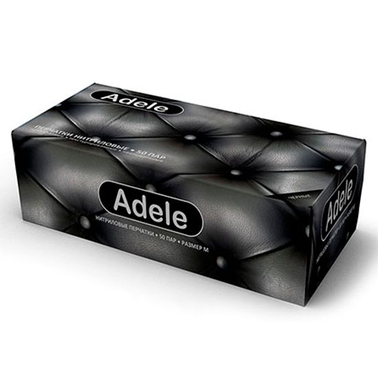 Перчатки Adele размер S нитриловые черные 50 пар/уп