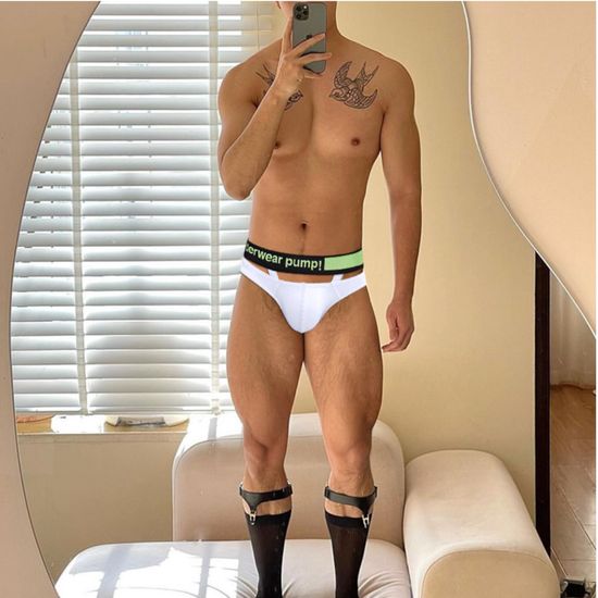 Мужские трусы брифы белые PUMP! MP245-1