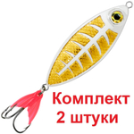 Блесна колебалка КРОК 42,0g цвет 02