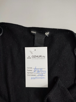 Кардиган H&M тонкий 46 размер