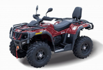 Квадроцикл HISUN TACTIC 550(HS550ATV) LIMITED