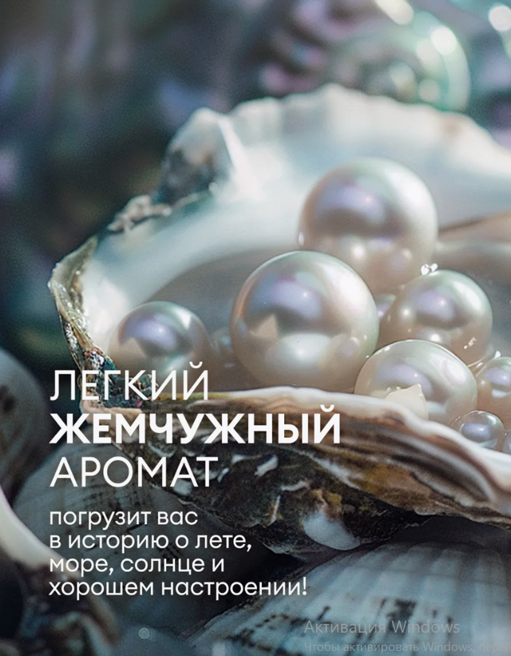 Жидкое мыло для рук 5 л Milana