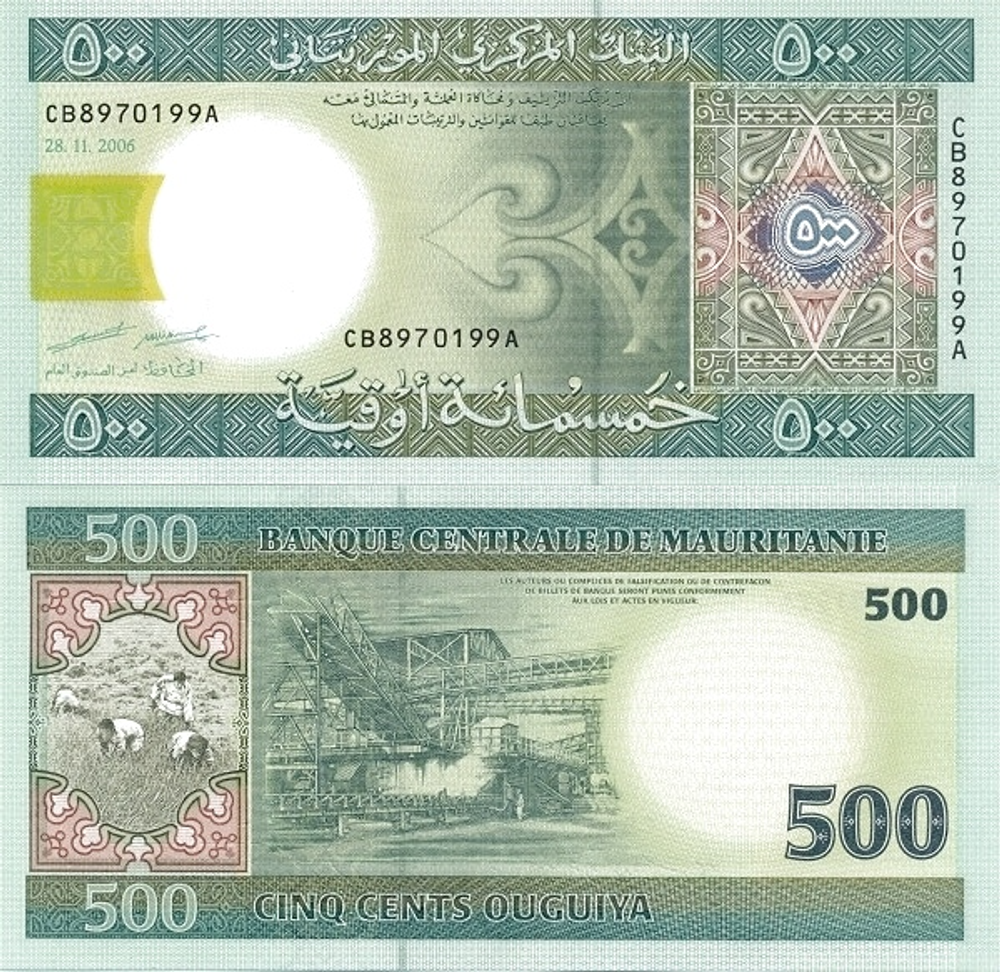 Мавритания 500 угий 2004-2006, Полевые работы UNC