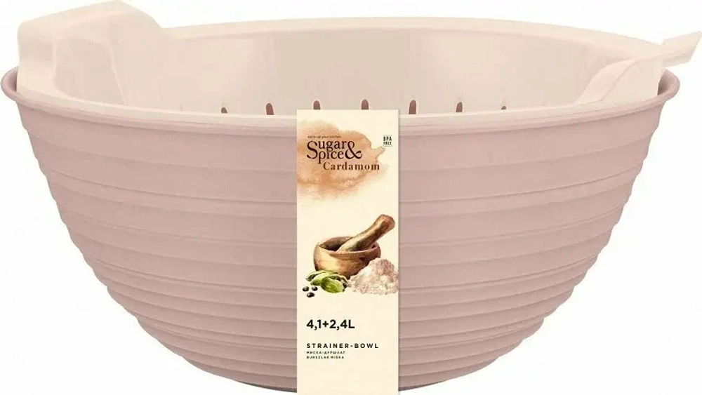 Миска-дуршлаг 26х25х12.5 см 4.1+2.4 л Sugar Space Cardemom SE4007-10-005