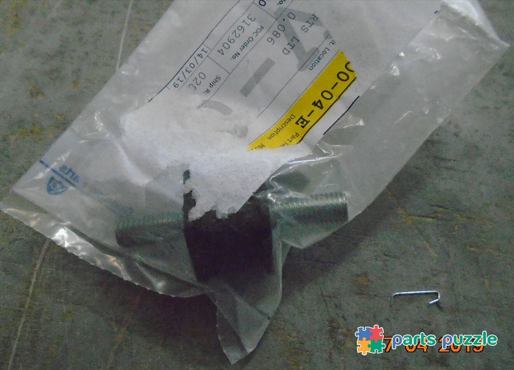 Элемент крепления радиатора / MOUNTING АРТ: 929-284