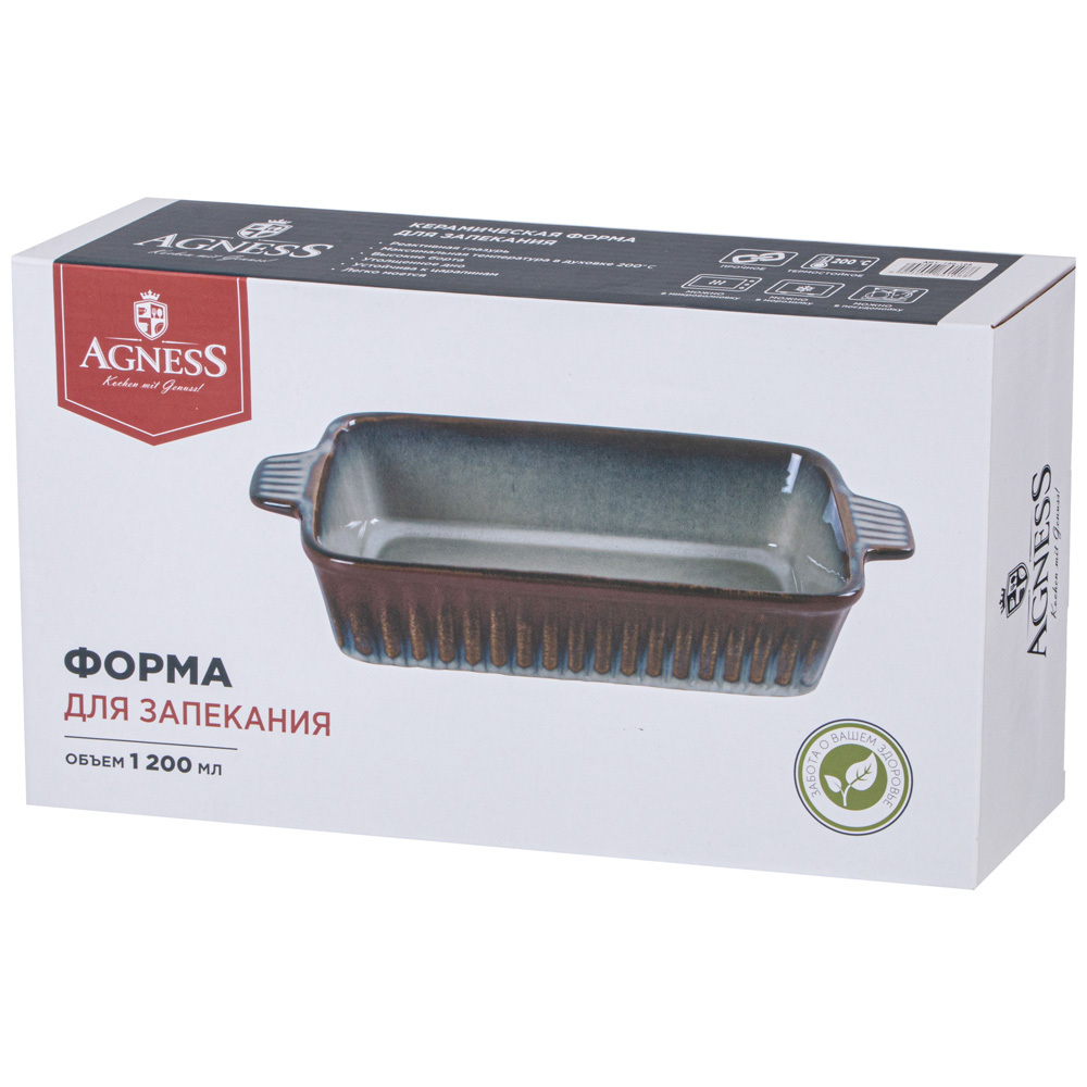 Форма для запекания 28,5*17*6,5см 1,3л "Reactive beige"