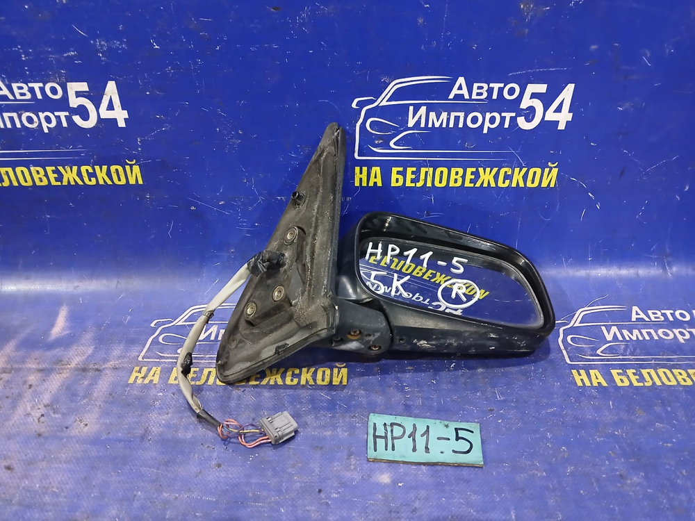 Зеркало правое NISSAN PRIMERA 1998