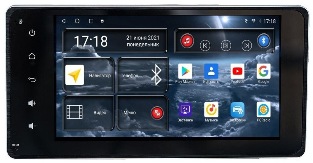 Магнитола для Mitsubishi (206x105мм) - Redpower 239 Android 10, ТОП процессор, 6Гб+128Гб, CarPlay, SIM-слот