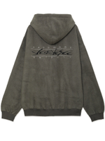 Мужская Толстовка Y.e.s Brushed Zip Up