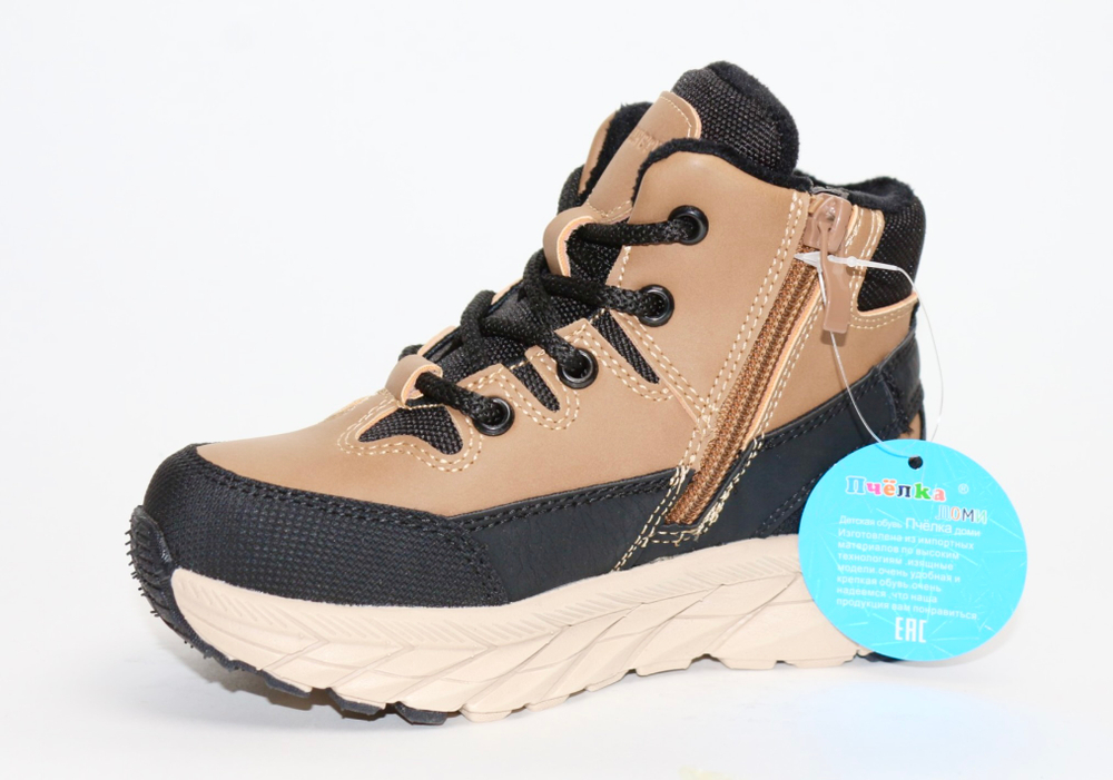 Ботинки детские демисезонные Пчёлка Доми арт. B40592-3