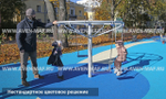 Карусель Вертушка