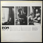 Richard Beirach ‎– Eon (Германия 1975г.) ECM