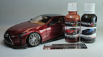 Краска лаковая HobbyLink Ferrari Rosso Monza HP-1013