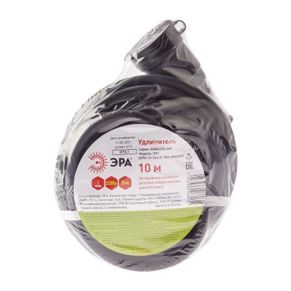 Удлинитель силовой ЭРА UPx-1e-3x2,5-10m-IP44(KG) в бухте с заземлением 1 розетка 10 м КГ 3х2,5мм2 | Силовые удлинители