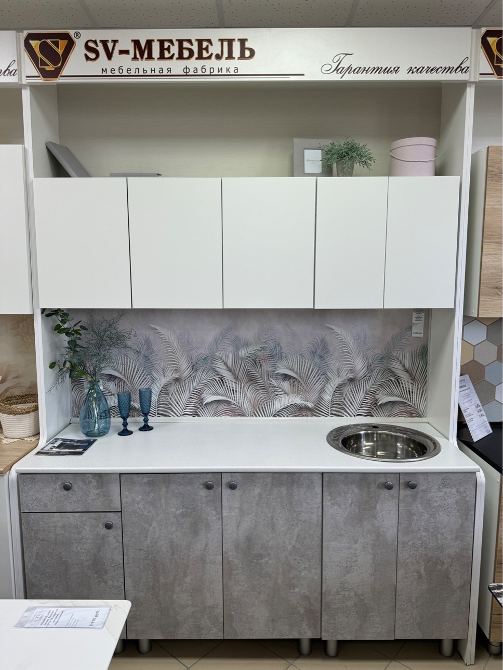 Кухня «КГ 1» Белый / Цемент светлый 180 см