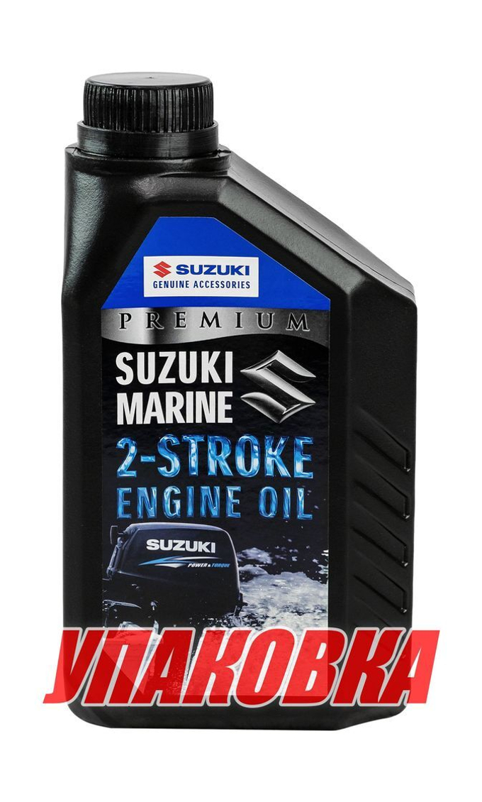 Масло Suzuki Marine Premium 2-х тактное, 1л., минеральное (упаковка 96 шт.)