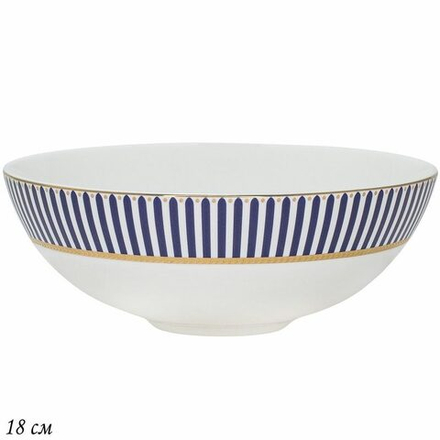 Lenardi 145-464 Салатник 18см ИНФАНТА в под.уп.(х24)Костяной фарфор