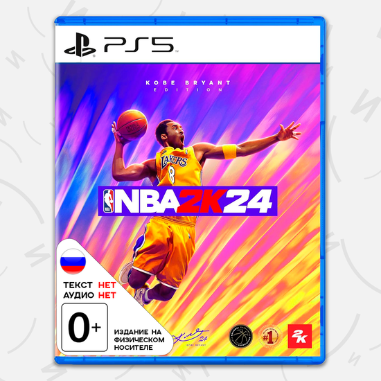 Игра NBA 2K24 Kobe Bryant Edition (PS5, английская версия)