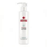 Intensive Lotion Cell Fusion | Интенсивно увлажняющий лосьон для экстрасухой кожи
