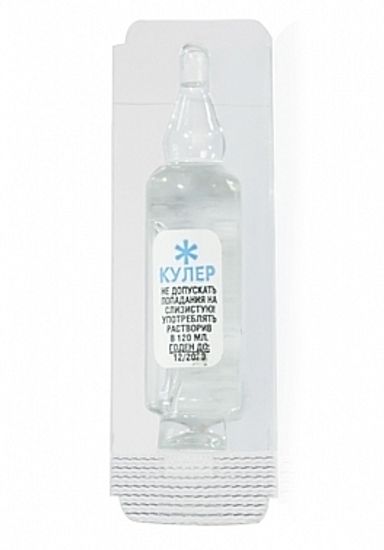 Кулер бустер Indo Ice Boost