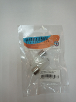 Переходник Левша с d 19 мм на d 16 мм (2шт) в упак.