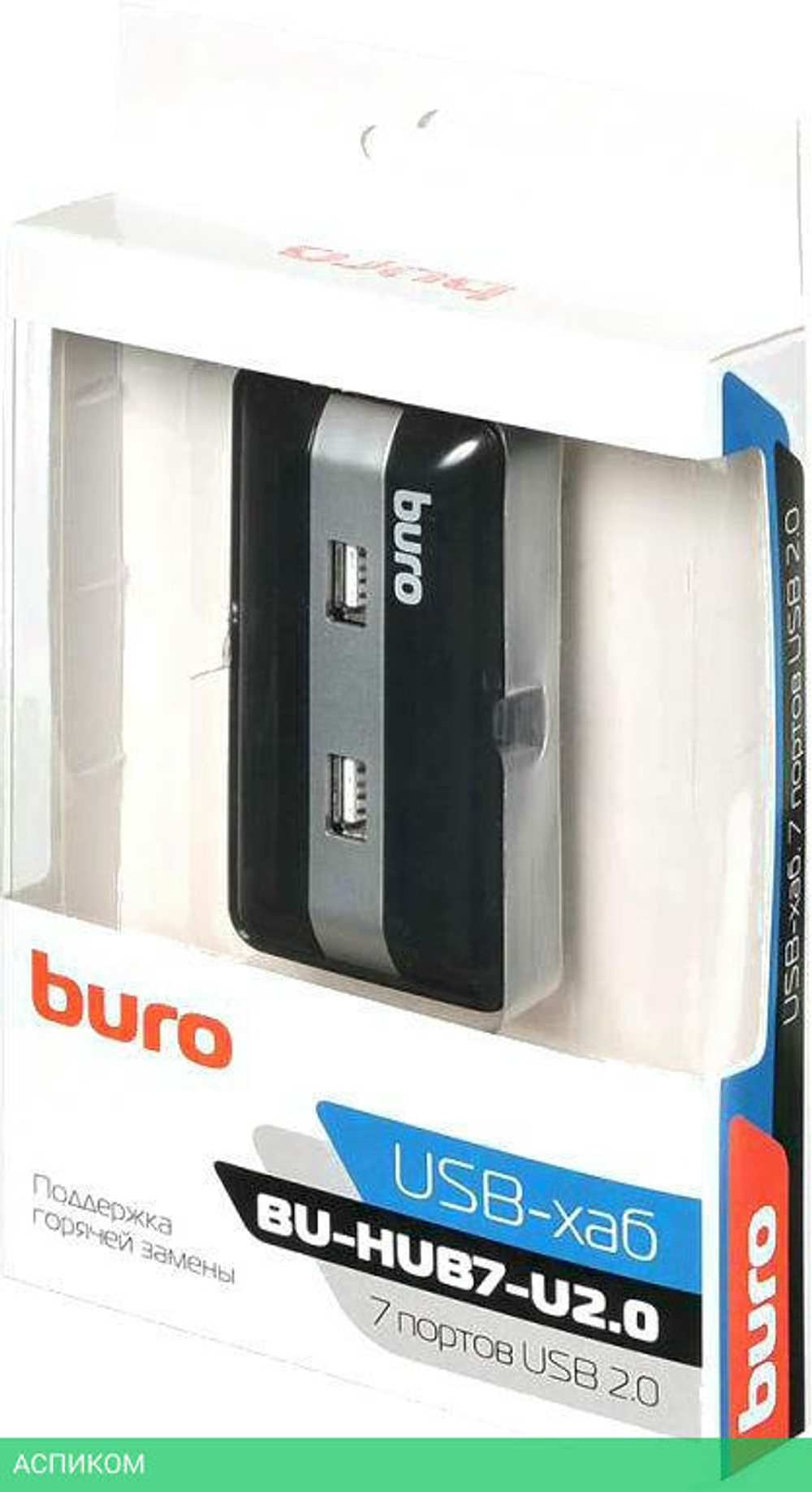USB-хаб Buro BU-HUB7-U2.0 черный