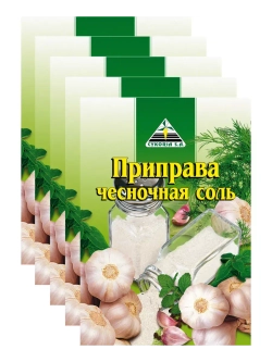 Приправа Чесночная соль 40 г х 5 шт