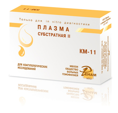Плазма субстратная II дефицитная по фактору II