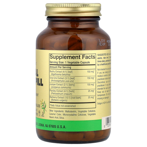 Solgar, Травяное мочегонное средство, 100 вегетарианских капсул