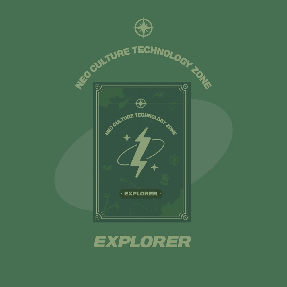 товары NCT - NCT ZONE Coupon Card EXPLORER Version