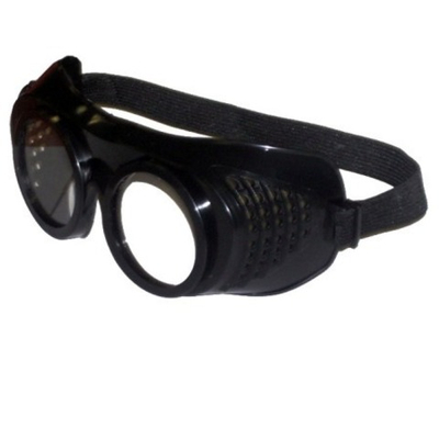 Очки защитные ЗН  для защиты от механических повреждений