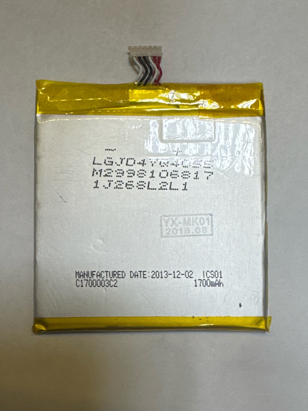 Аккумулятор для Alcatel TLp017A2/TLp017A1/TLi017A2 ( OT-6012X/OT-6012D)