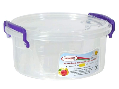 Контейнер 0,6л круглый №2 пищевой
