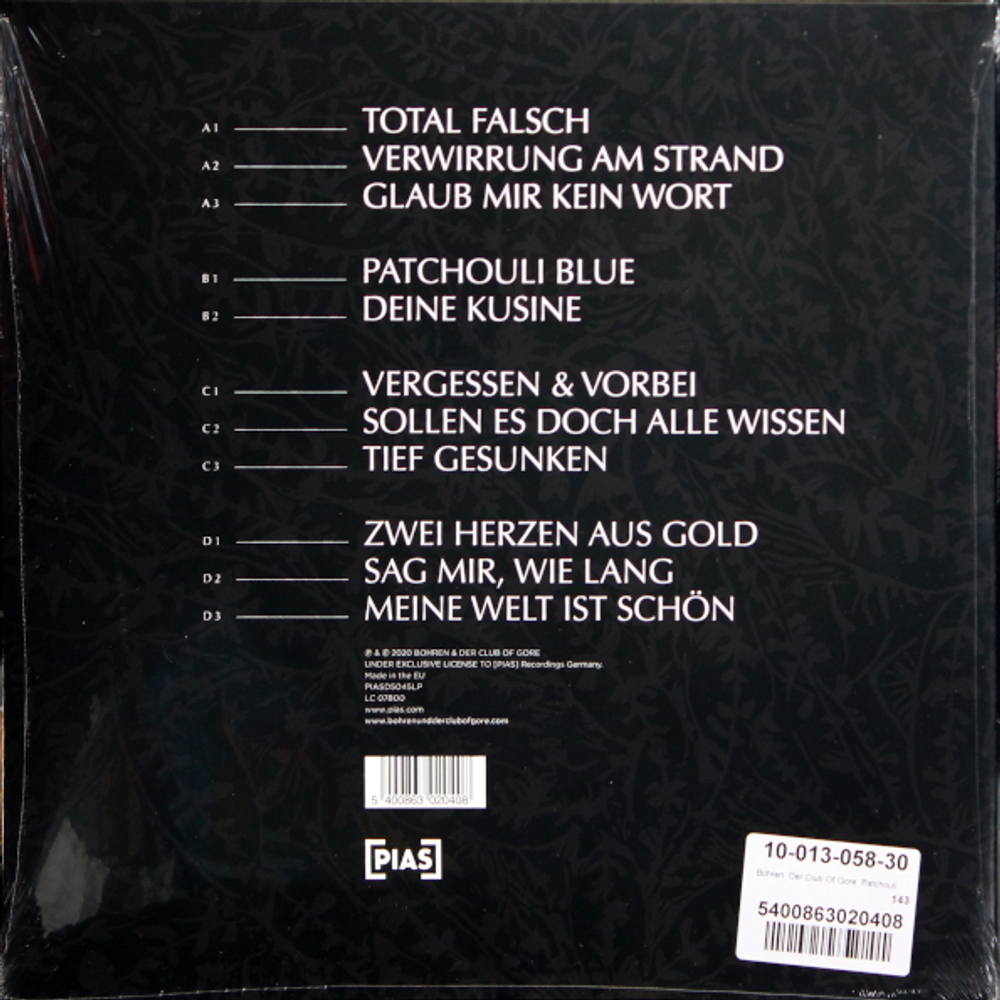 Bohren & Der Club Of Gore / Patchouli Blue (2LP)