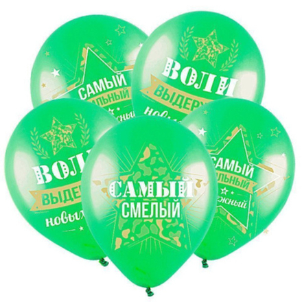 Т 12 Самый сильный, Зеленый Пастель 2 ст. / 100 шт. /