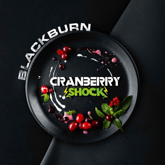 BlackBurn (Cranberry Shock), 25 гр.