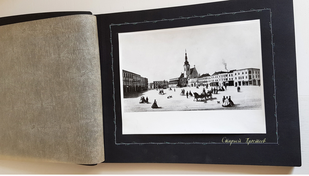 "От трудящихся одежной промышленности в Простееве". 1959г.