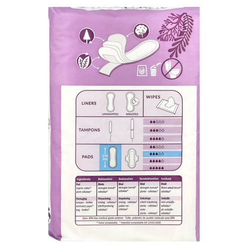 Natracare, Maxi, прокладки, поверхность из органического хлопка, супер, 12 штук