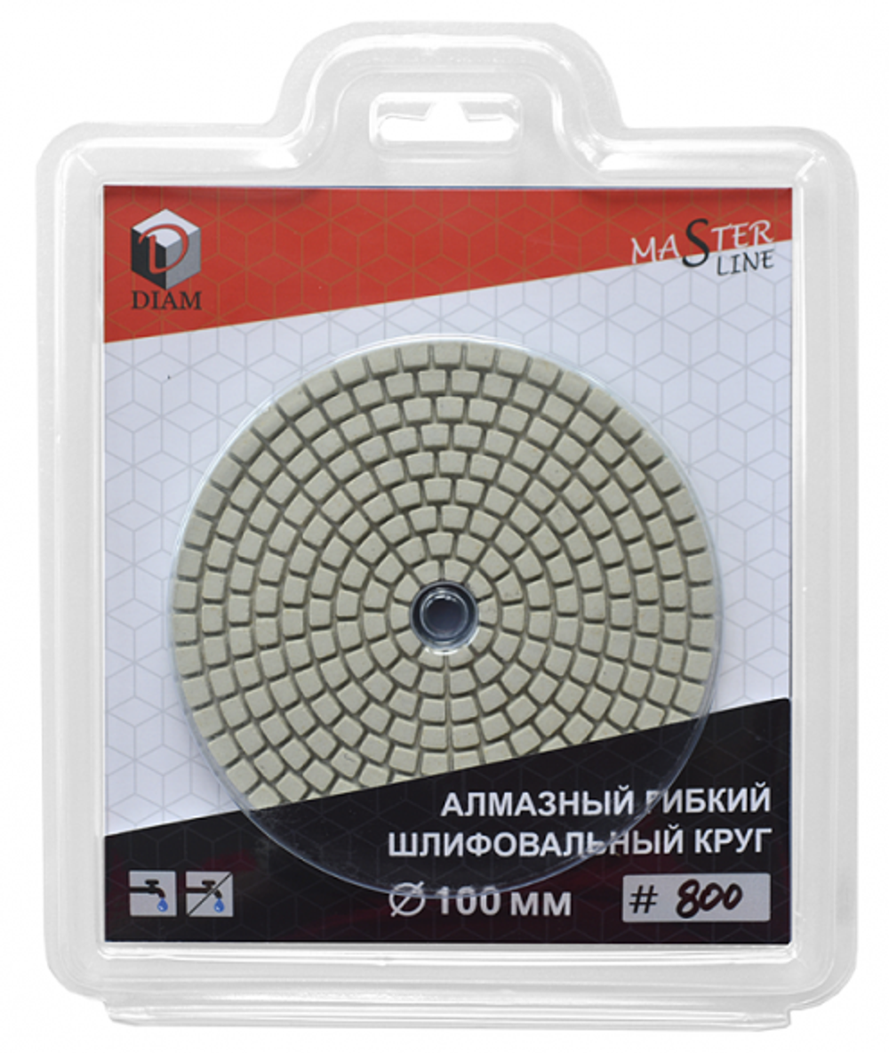 Алмазный гибкий шлифовальный круг DIAM MasterLine Universal 100*2,5 №50 000623