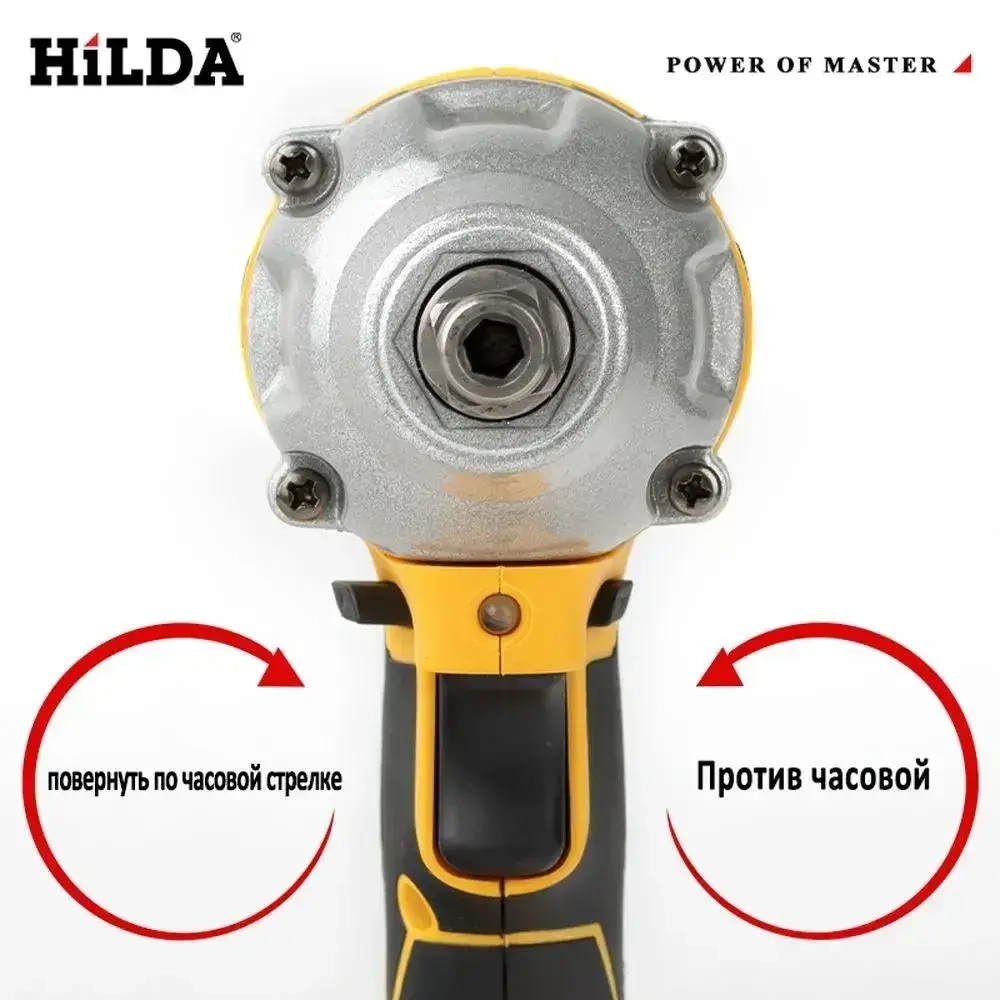 Гайковерт электрический /Винтоверт аккумуляторный ударный бесщеточный ,( Без батареи)