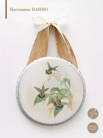 Панно на стену для интерьера 17,5 см