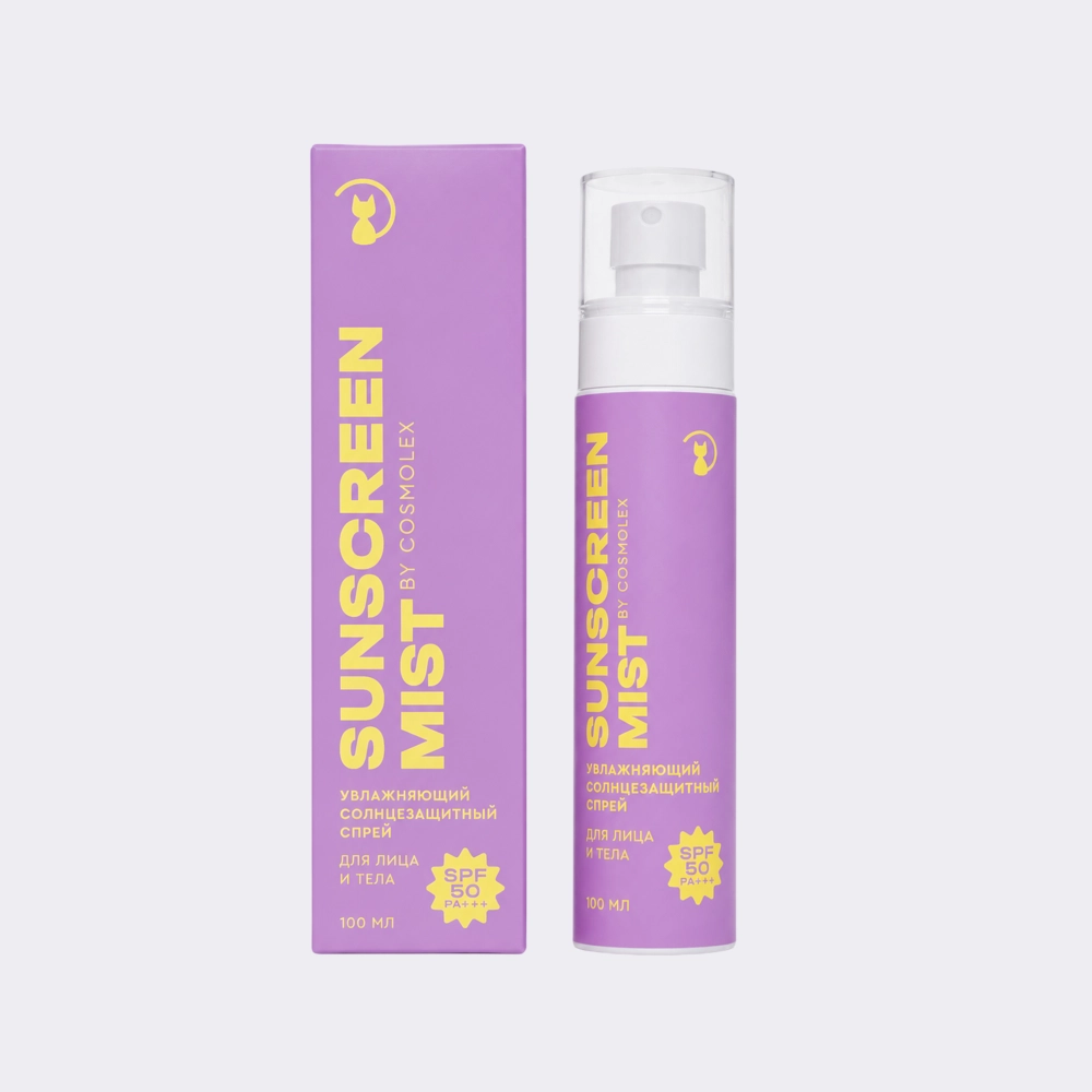 Солнцезащитный спрей для лица и и тела SPF50+PA+++ Cosmolex Sunscreen Mist