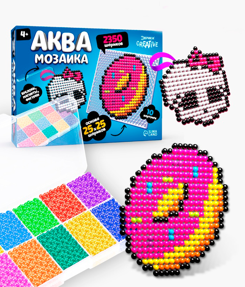 Аквамозаика, 2350 шариков, 10 трафаретов, 2 основы