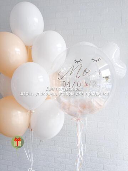 Набор шаров на выписку Мия