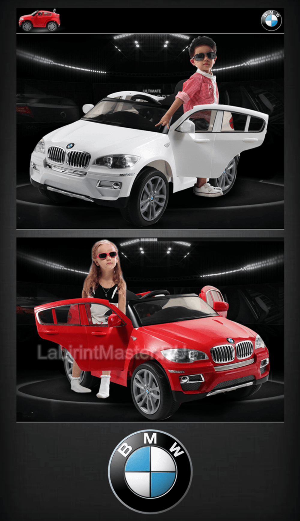 Детский электромобиль "BMW X6" 12V, черный