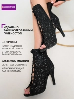 HIGH HEELS туфли для танцев хилсы блестящие