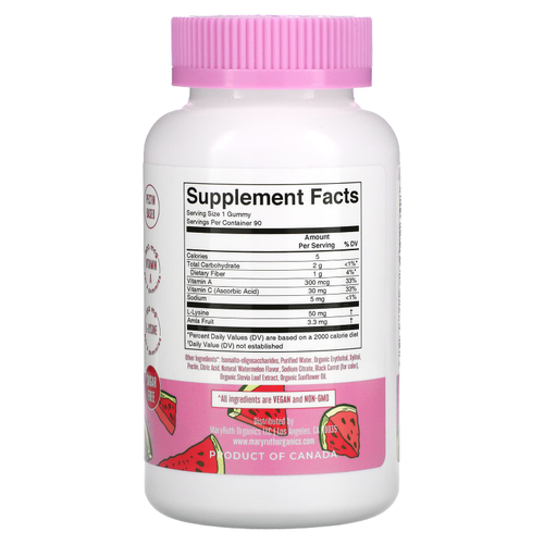 MaryRuth's, Веганские жевательные таблетки с коллагеном, арбуз, 90 жевательных таблеток