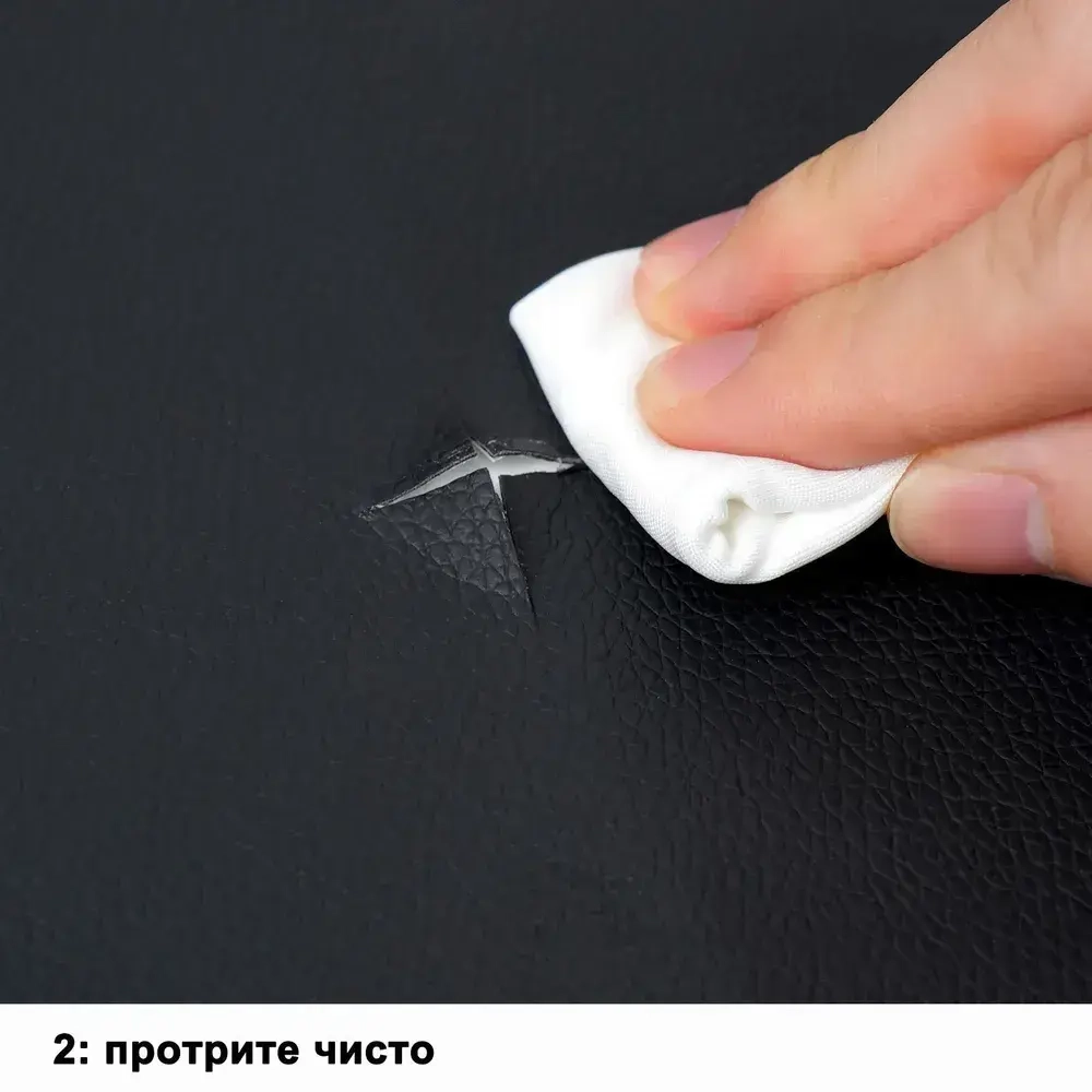 Пленка самоклеящаяся экокожа для мебели,100x200 см наклейка на диван,субсидия на ремонт,Заплатка для ремонта кожи,темно коричневый.